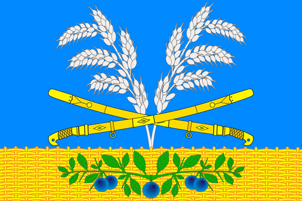 Флаг станицы Петровской на Кубани