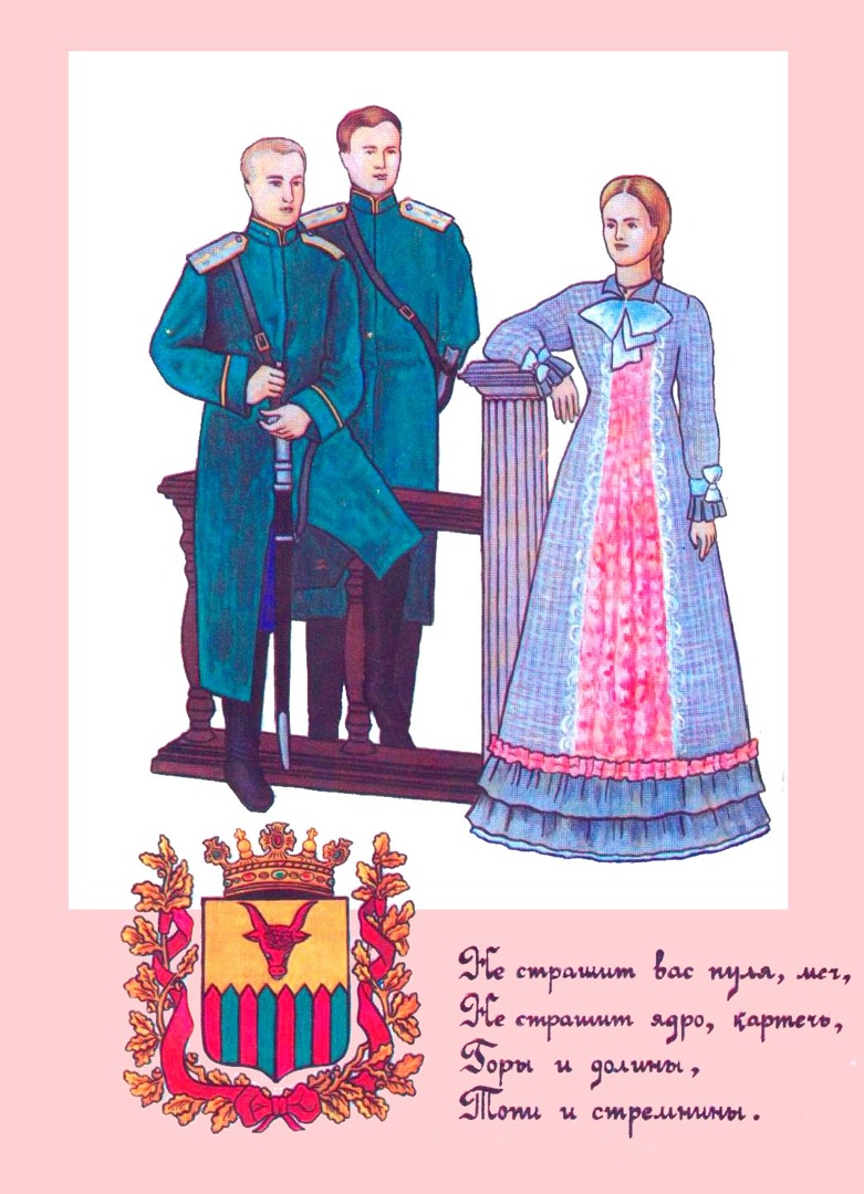 ЗАБАИКАЛЬСКИЕ КАЗАКИ 1851 году Высочайше утверждено было императором Николаем I Положение о Забайкальском казачьем…