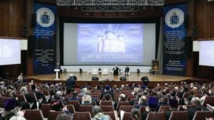 В Москве прошла XIII международная научно-практическая конференция «Церковь и казачество: соработничество на благо Отечества»
