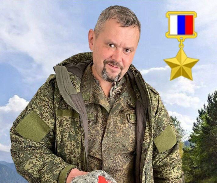 Казаку-добровольцу впервые присвоено звание Героя России
